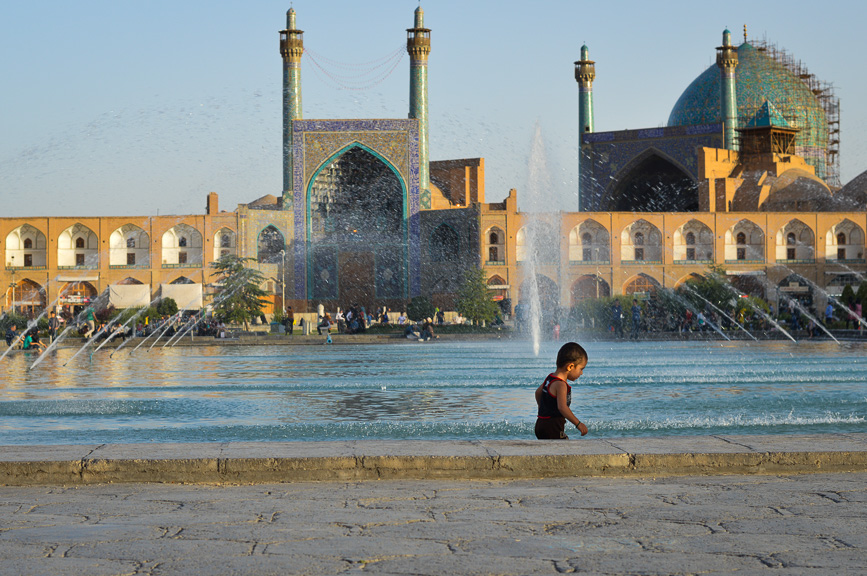 Funnelogyawards-esfahan