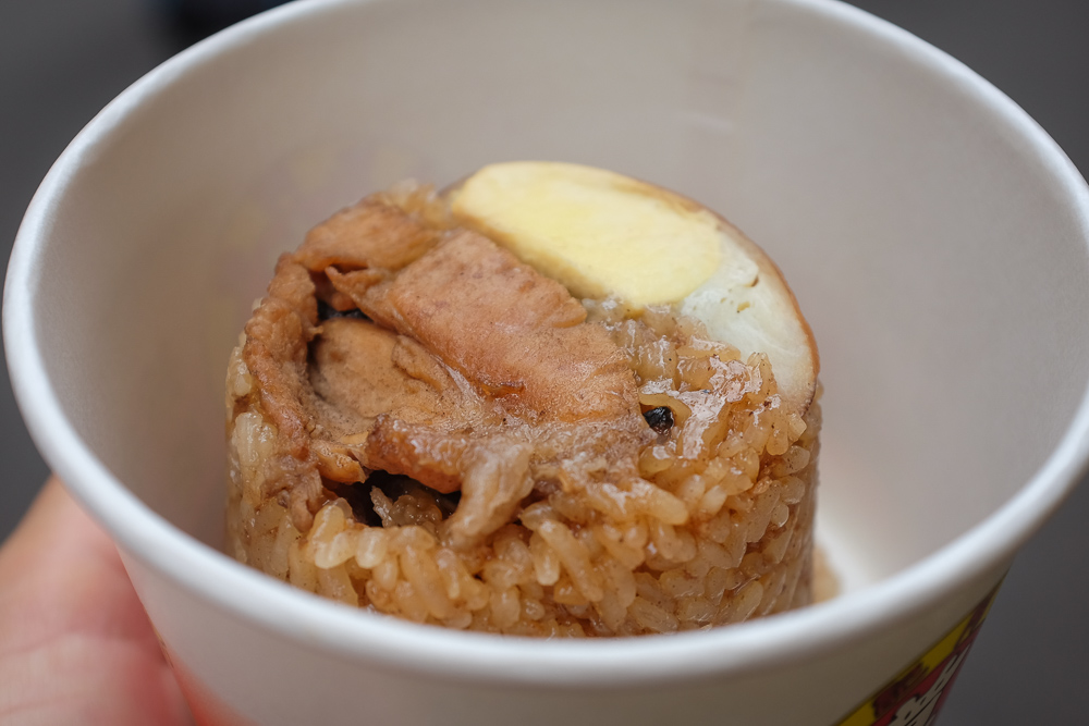 Taiwan-Bucket Sticky Rice-The Funnelogy Channe