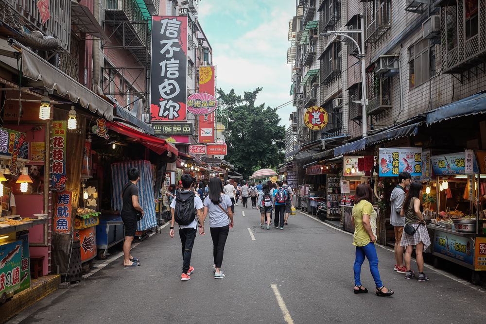 Taiwan-The Funnelogy Channe- Tamsui