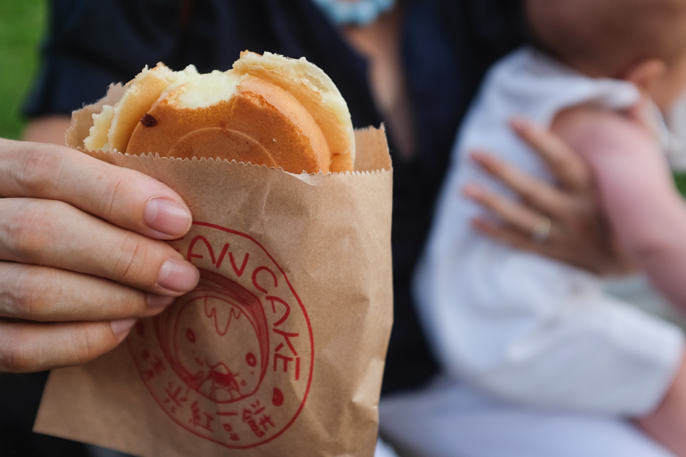 Taiwan-custard cream pancake-The Funnelogy Channe