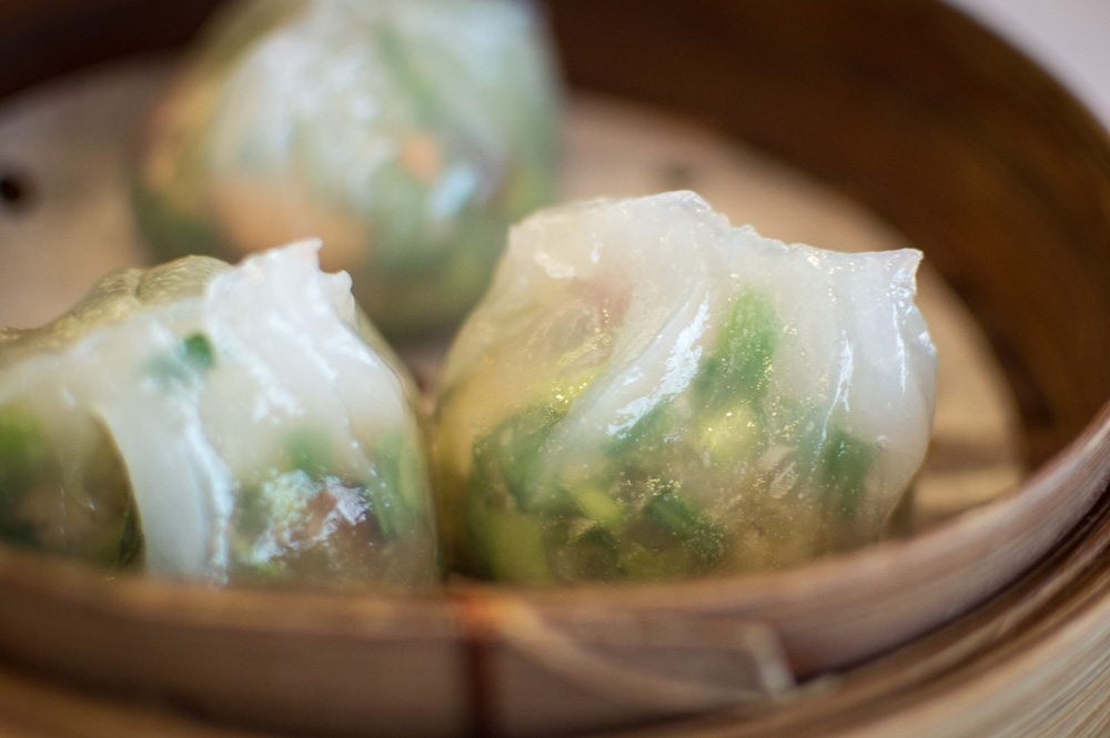 The Non Definitive Guide to Dim Sum-fun guo