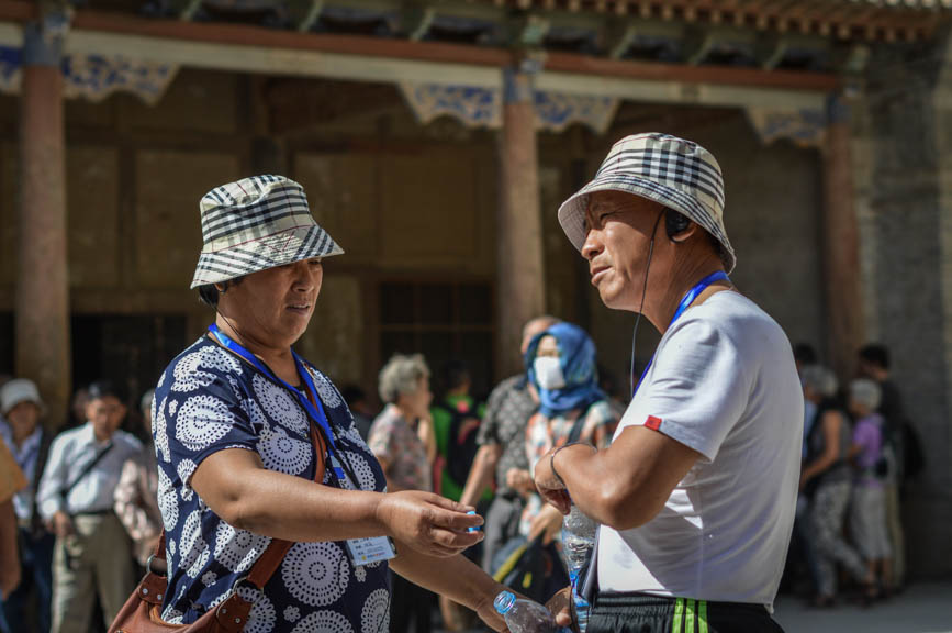 gansu hats