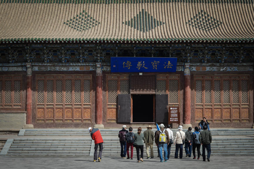 gansu temple