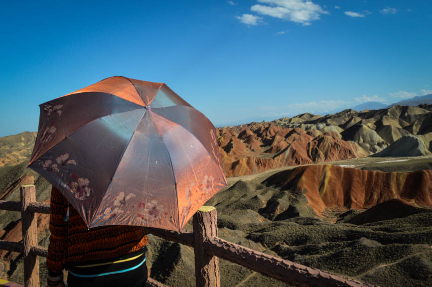 gansu umbrella