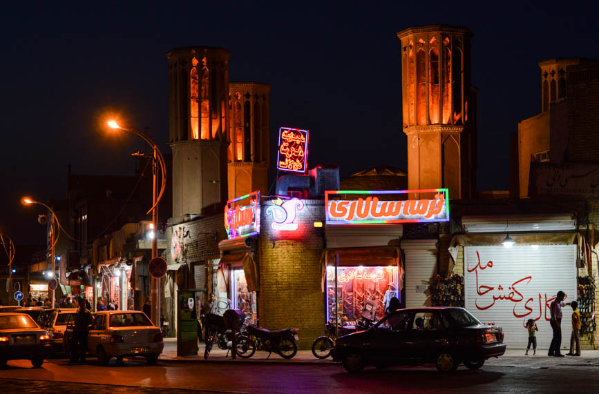 iran by night