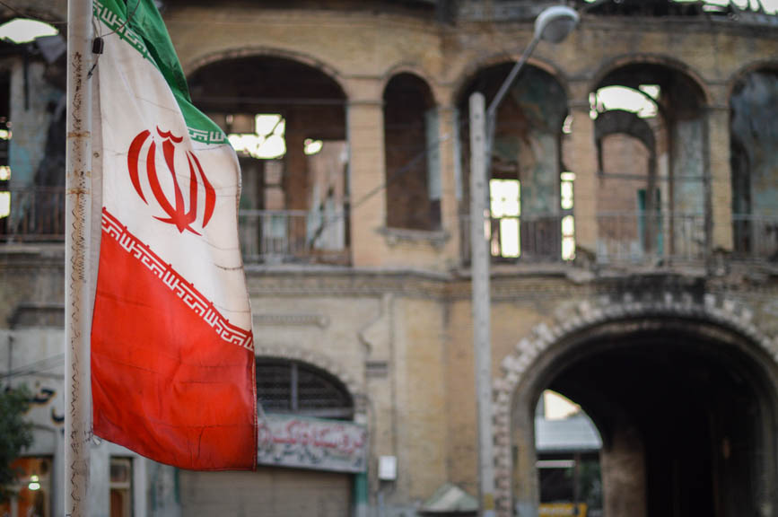 iran flag