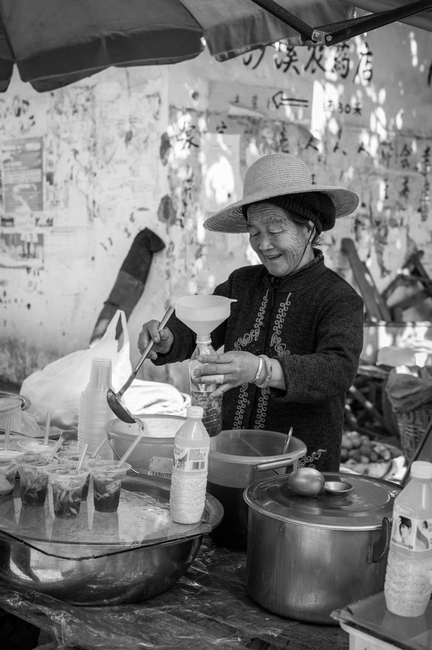 shaxi street food lady