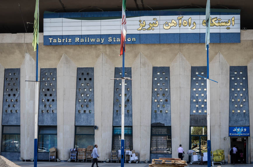 tabriz railway station