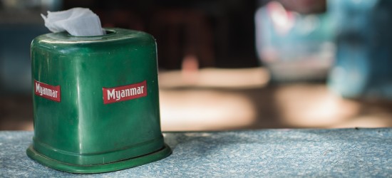 Myanmar…Through the Funnel